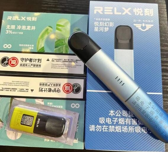 flow一次性电子烟福禄 福禄一次性电子烟能抽多长时间