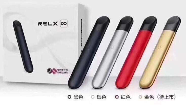 电子烟为什么犯法 电子烟为什么被国家禁止