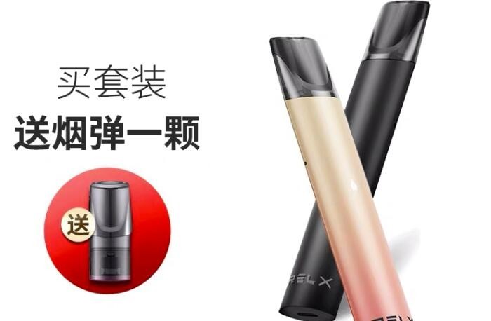 如何设置电子税务局的收票箱 电子税票怎么接收