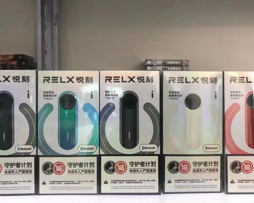电子烟处罚决定书 电子烟罚单属于什么违法